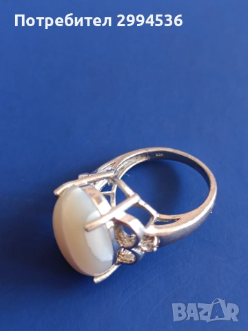 Сребърен пръстен, снимка 2 - Пръстени - 54146367