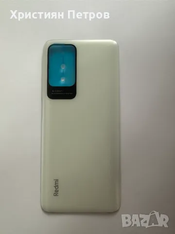 Оригинален заден капак за Xiaomi Redmi 10 2022, снимка 1