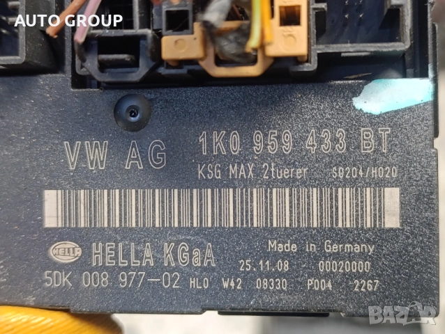 Комфорт модул Голф Ауди / VW Golf, Audi 1K0959433BT, 8P0959433B, снимка 6 - Части - 53207465