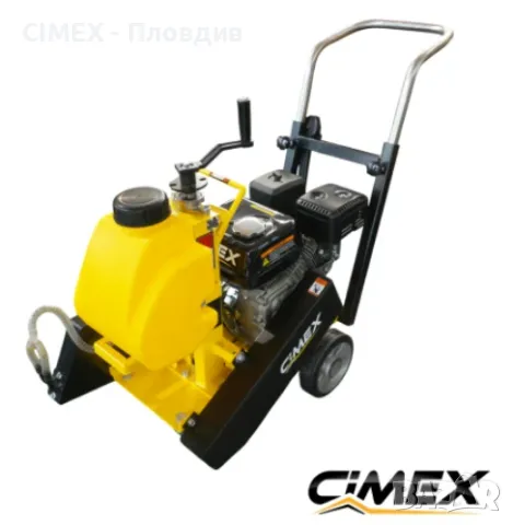 Фугорез количка CIMEX FS350N - 350mm, снимка 1