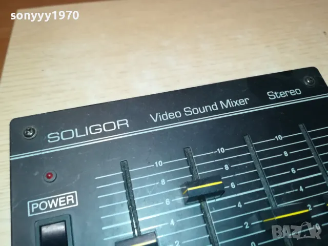 SOLIGOR-ПУЛТ-МАЛЪК ПУЛТ 0105251312, снимка 11 - Ресийвъри, усилватели, смесителни пултове - 50107640