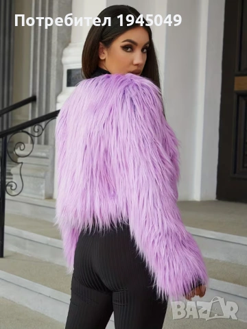 Дамски Зимен Кожух (С размер), снимка 3 - Якета - 53663472