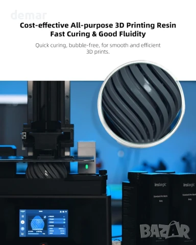 Inslogic 3D принтерна смола, Standard Plus,бързо втвърдяваща се 3D смола,395 до 405nm UV,1 кг, снимка 5 - Консумативи за принтери - 50586132