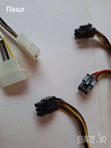 6 pin VGA PCI-E захранващ кабел  за видеокарта 5 БРОЯ, снимка 6 - Кабели и адаптери - 52897667