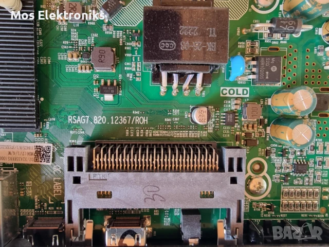 Mainboard - rsag7.820.12367, снимка 2 - Части и Платки - 50690933
