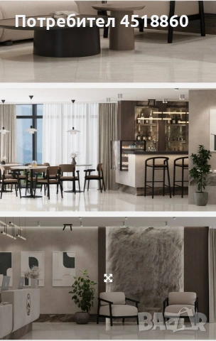 Апартаменты Курорт Банско, снимка 4 - Апартаменти - 53334961