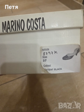 Дамски обувки, 37 номер , снимка 4 - Дамски елегантни обувки - 51713149