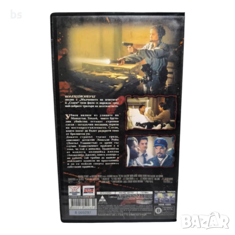Колекционерът - видео касета с Анджелина Джоли и Дензъл Уошингтън , снимка 2 - Други жанрове - 40095816