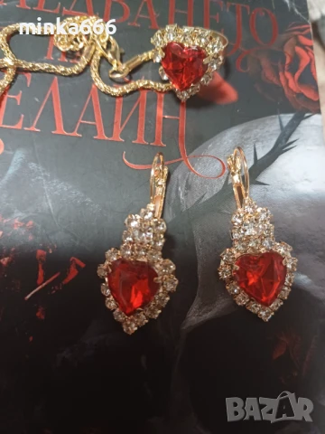Комплект обеци,колие и пръстен., снимка 2 - Бижутерийни комплекти - 50488122