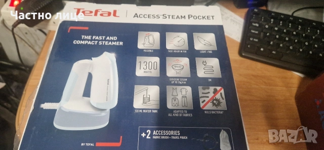 Вертикална ютия TEFAL Access Steam Pocket DT3041E1, 1300 W, Керамична гладеща плоча, Бял / Син, снимка 2 - Ютии - 53019018