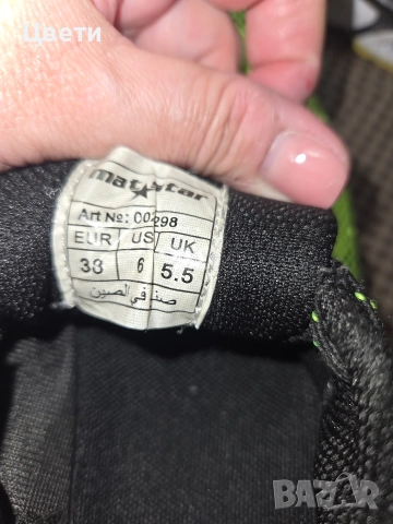 Лот от боти и маратонки 38 номер, снимка 7 - Детски маратонки - 52930282