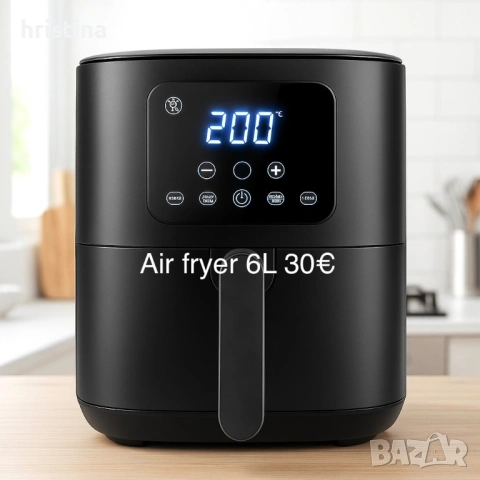 Air fryer 6L