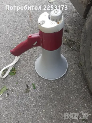 Запазен мегафон от соц.време