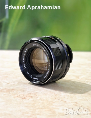 Обектив Asahi Pentax Super Takumar 55mm f2 - M42