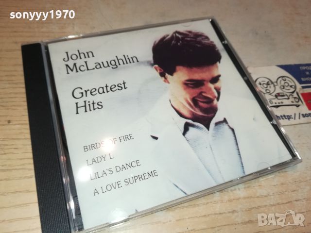 JOHN McLAUGHLIN CD 1505241307, снимка 3 - CD дискове - 45745529