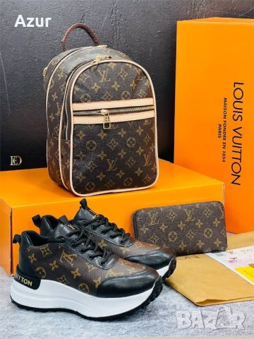 маратонки, раница и портмоне louis vuitton , снимка 3 - Раници - 45962088