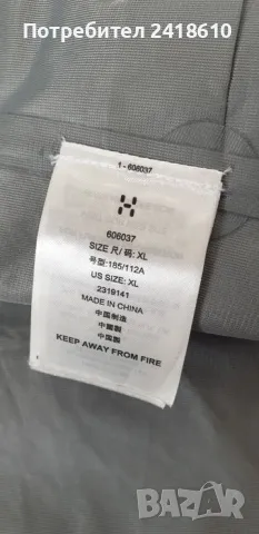 Haglofs ROC Flash Gore - Tex Pro 3L Hardshell Mens Size XL ОРИГИНАЛ! Мъжко Яке., снимка 13 - Якета - 50023502