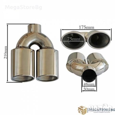 Универсален накрайник за ауспух - 3011, снимка 2 - Аксесоари и консумативи - 52072696