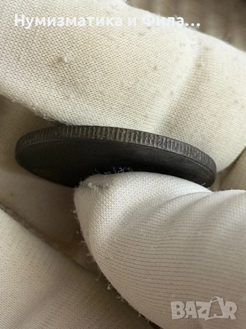 10 лева 1941 година, снимка 3 - Нумизматика и бонистика - 53884094