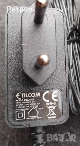 3 бр. адаптери: Адаптер Da2-3101eu-L и др. , снимка 5 - Кабели и адаптери - 45992365