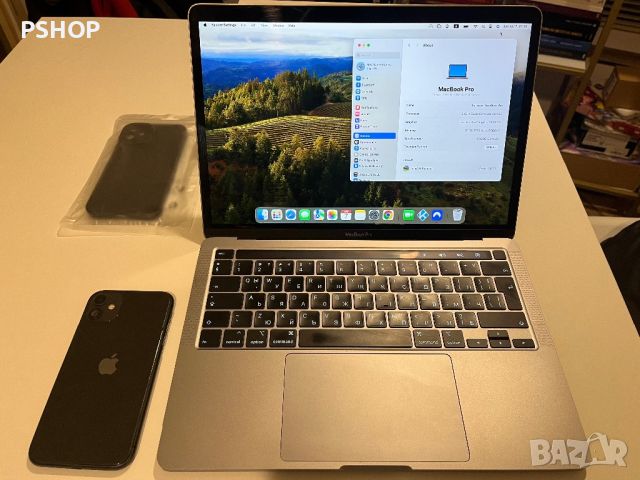 MacBook pro 16ram + Iphone 11 64gb с кейсове, снимка 6 - Apple iPhone - 45201513