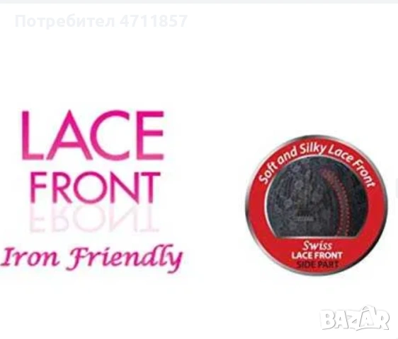 Нова перука Full Lace wig, снимка 2 - Аксесоари за коса - 53512498