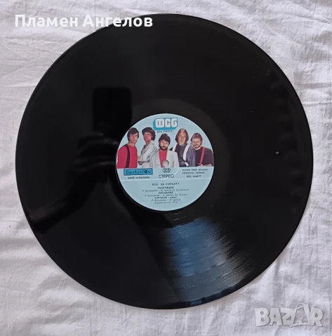 Двоен албум ФСБ на концерт. , снимка 4 - Грамофонни плочи - 51309694