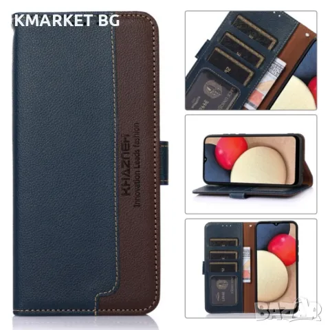 Samsung Galaxy A15 Wallet KHAZNEH Калъф и Протектор, снимка 3 - Калъфи, кейсове - 47939673