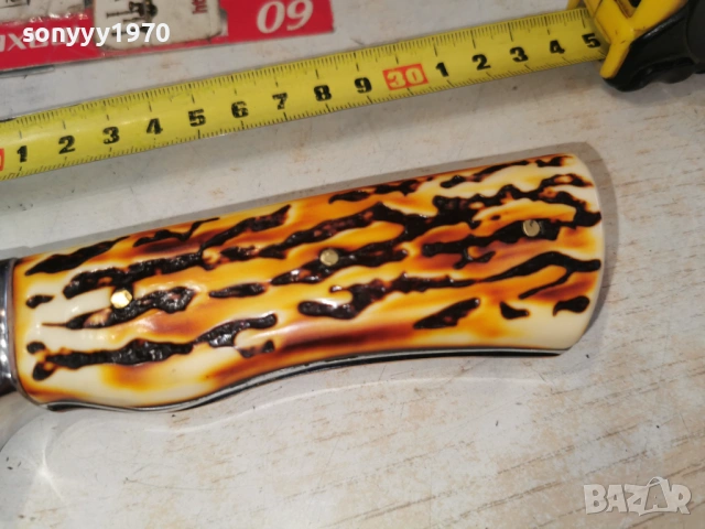 НОЖ С КРАСИВА ДРЪЖКА 1103260738, снимка 9 - Ножове - 53791115