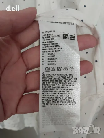 UNIQALO Size M-L 100%  Коприна.  Нова риза, снимка 5 - Ризи - 49696965