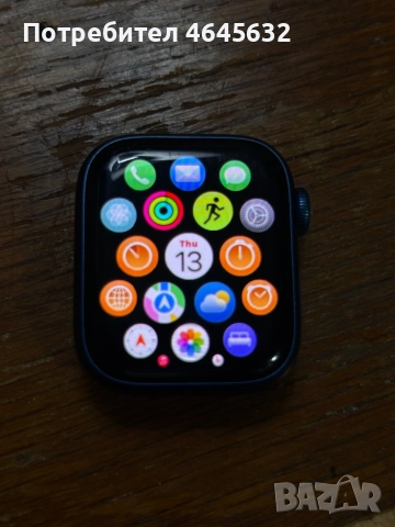Apple Watch Series 7 (GPS + Cellular)