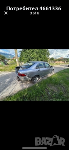 Honda Acord 7 2.0 бензин на части, снимка 3 - Автомобили и джипове - 52618325