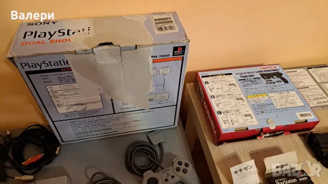 Playstation 1 - SCPH 7000 - Японски комплект, снимка 10 - PlayStation конзоли - 47206811