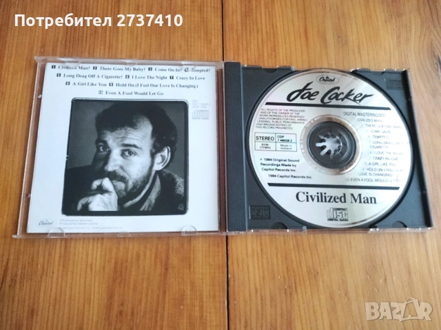 JOE COCKER - CIVILIZED MAN 6.20евро оригинален диск, снимка 2 - CD дискове - 53486118