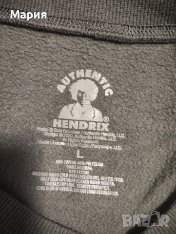 Суитчър с Jimi Hendrix, размер L, снимка 3 - Суичъри - 53274289
