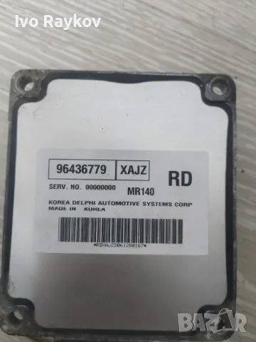 Компютър двигател 96436779 XAJZ за CHEVROLET AVEO ,Kalos , снимка 2 - Части - 49003932