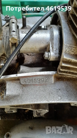 mz es 175 0 1959 Мз ес двигател комплект , снимка 15 - Мотоциклети и мототехника - 54021809