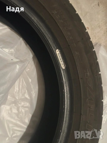 Летни гуми FALKE, снимка 2 - Гуми и джанти - 54294465