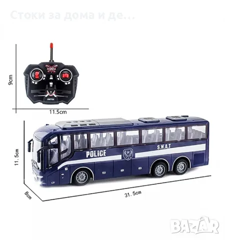 ✨Детски радиоуправляем автобус, снимка 4 - Коли, камиони, мотори, писти - 47782941