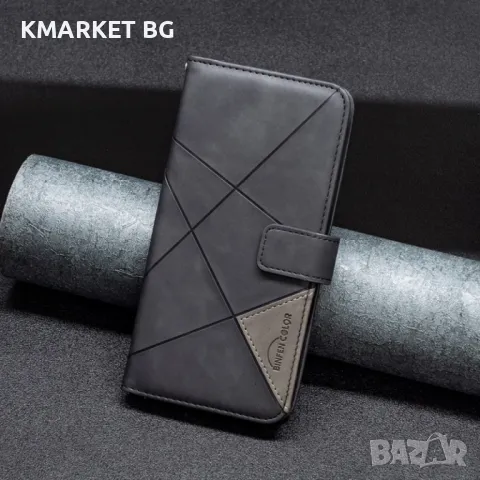 Samsung Galaxy A06 BINFEN COLOR Magnetic Wallet Кожен Калъф и Протектор, снимка 1 - Калъфи, кейсове - 48197061