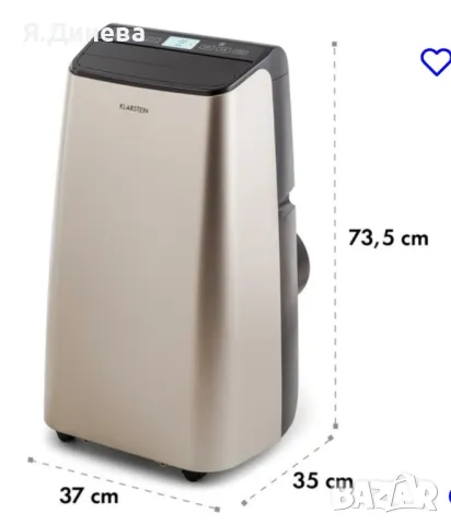 Klarstein Metrobreeze 9 Paris мобилен климатик , снимка 7 - Климатици - 49766915