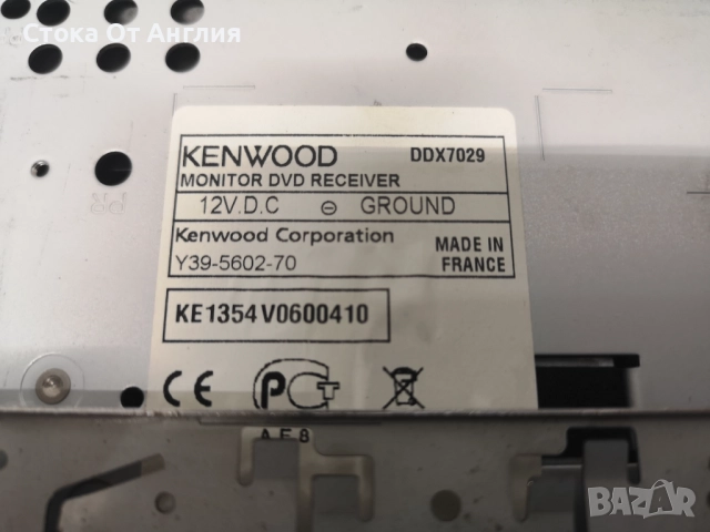 Мултимедия - KENWOOD DDX7029, снимка 8 - Аксесоари и консумативи - 52139796