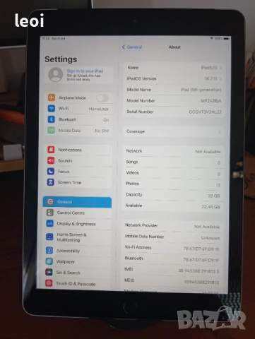 Таблети iPad, снимка 2 - Таблети - 50928591