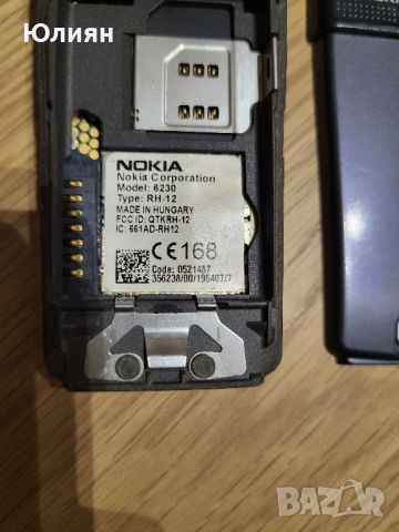 Нокия 6230, Nokia 6230, снимка 5 - Nokia - 46429073