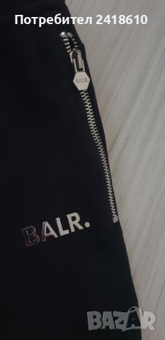 BALR. Tech Q-  Series Pant Mens Size M ОРИГИНАЛ! Мъжко Долнище!, снимка 12 - Спортни дрехи, екипи - 46276046