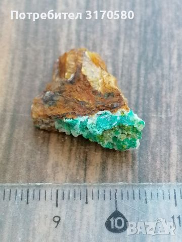 кристали,минерали,камъни, снимка 6 - Други ценни предмети - 46391320