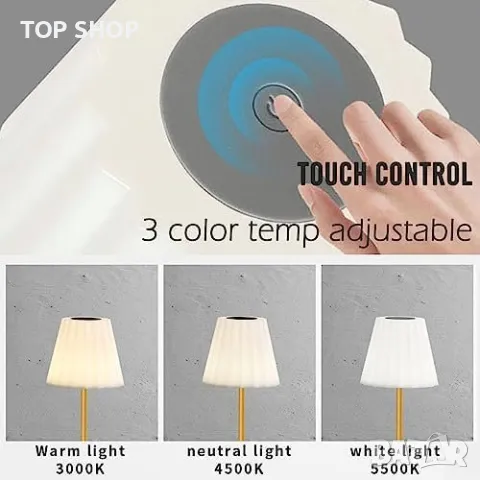 Нова Акумулаторна настолна лампа Нощна лампа/Дом Спалня, снимка 5 - Лампи за стена - 49638561