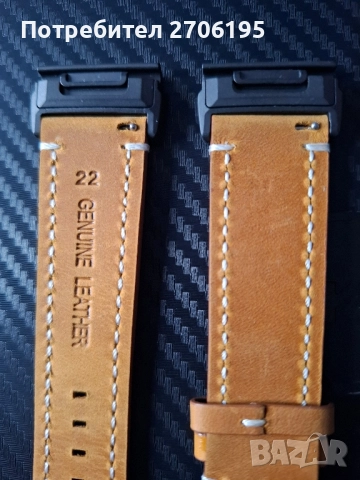 Чисто нова каишка за часовник 22 мм , снимка 6 - Каишки за часовници - 52593206