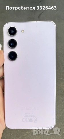 samsung.s23. 128gb, снимка 11 - Samsung - 53772064