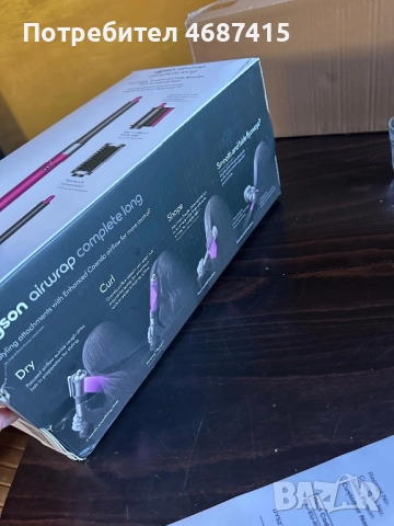 Dyson Airwrap Complete long !С гаранция!, снимка 5 - Друга електроника - 52925796